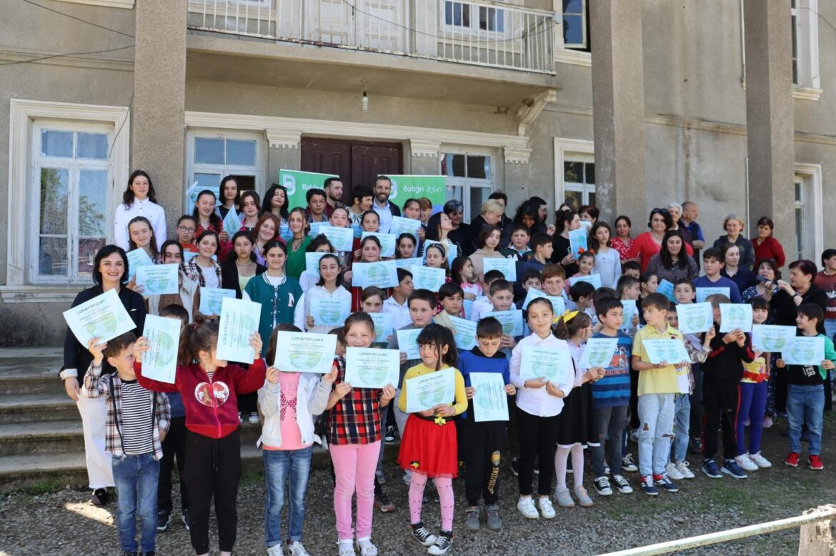 ბახვი ჰესის საგანმანათლებლო პოლიტიკა – საჯარო სკოლებთან თანამშრომლობა